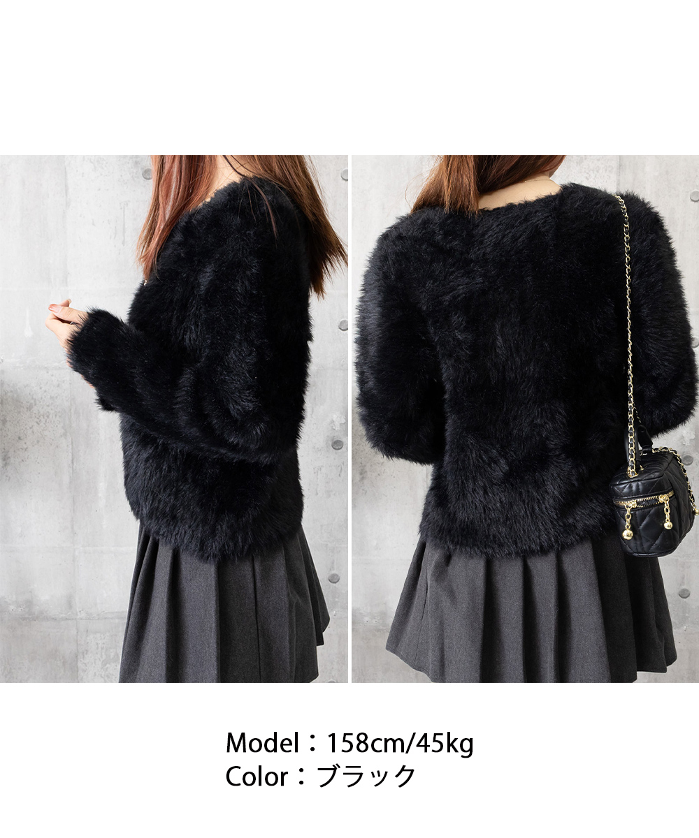 ギャルファッション ふわふわシャギーカーディガン秋冬羽織もの