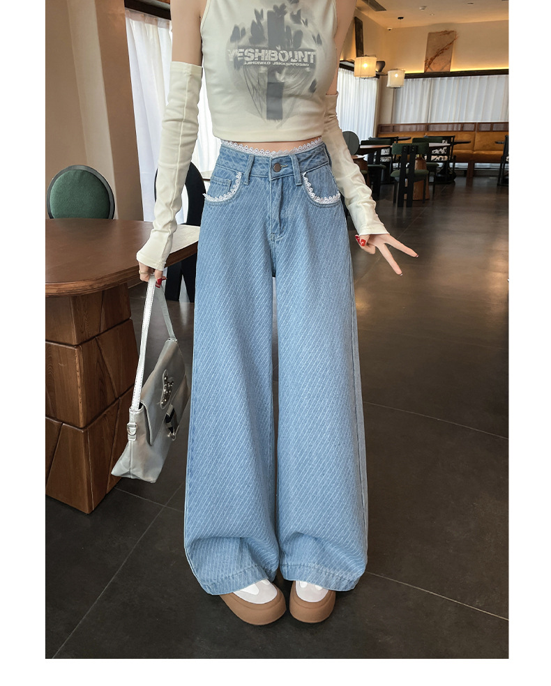 ギャルファッションジーンズ 超ゆったりワイドフレアジーンズ