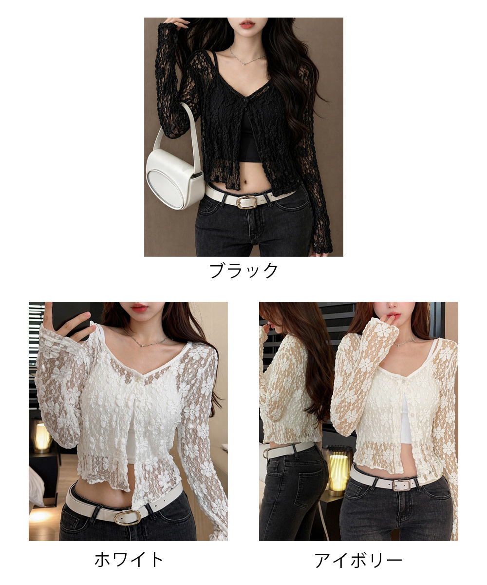 https://fulmo-img-server.com/morefuku/d83ebc08-3079-4b1f-a72a-aaf384887983.jpg