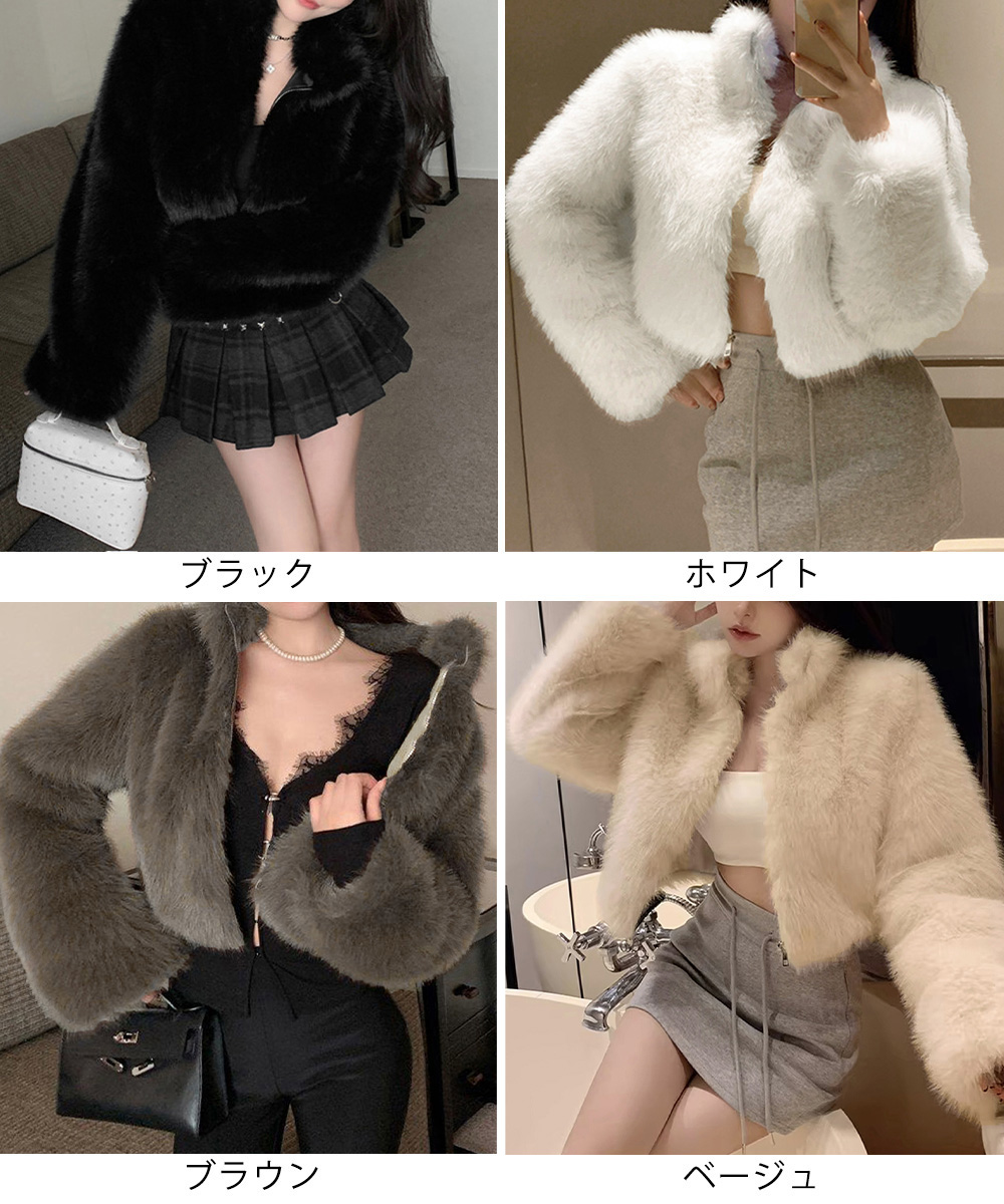 ギャルファッション ふわふわファージャケット冬物ボレロ アウター