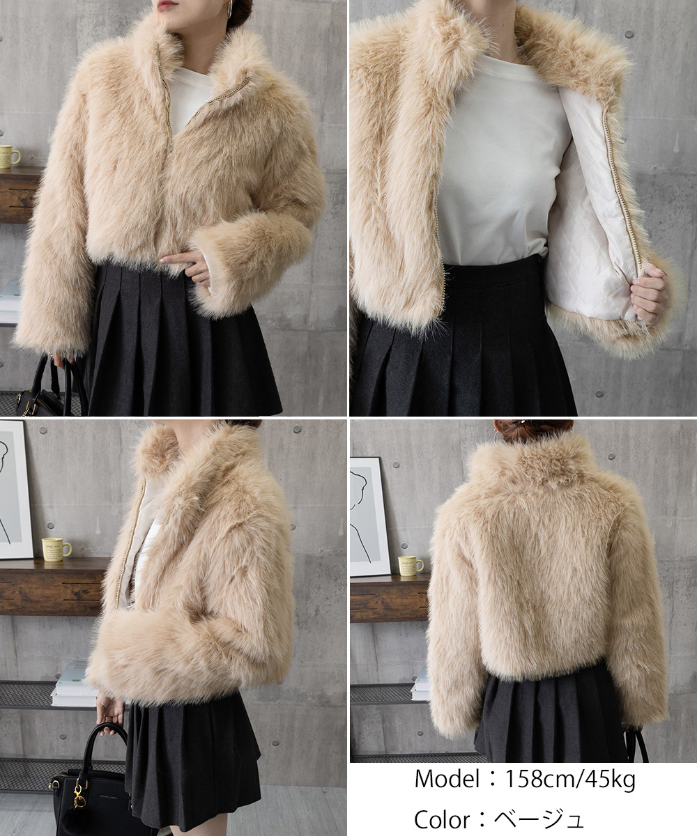 ギャルファッション ふわふわファージャケット冬物ボレロ アウター