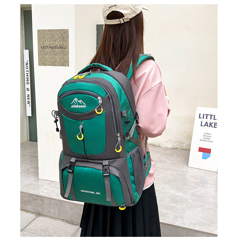 登山リュック 快適背負い登山リュック