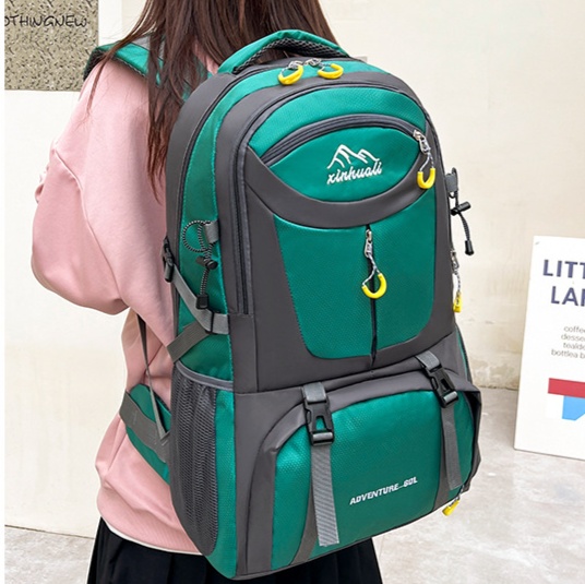 登山リュック 快適背負い登山リュック