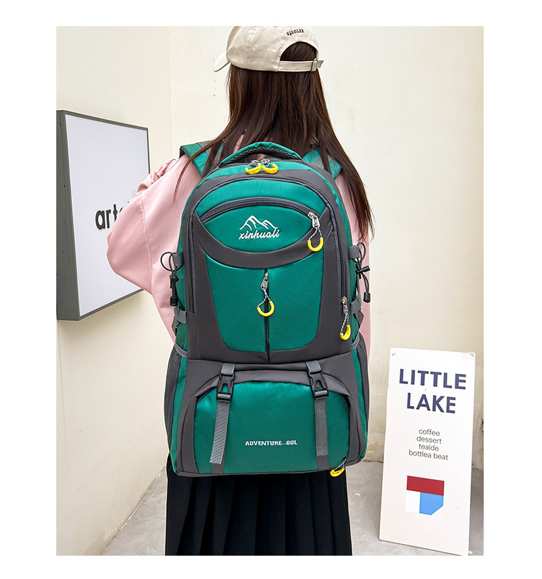 登山リュック 快適背負い登山リュック