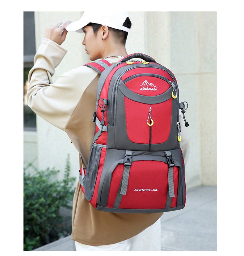 登山リュック 快適背負い登山リュック