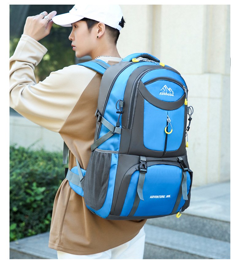 登山リュック 快適背負い登山リュック