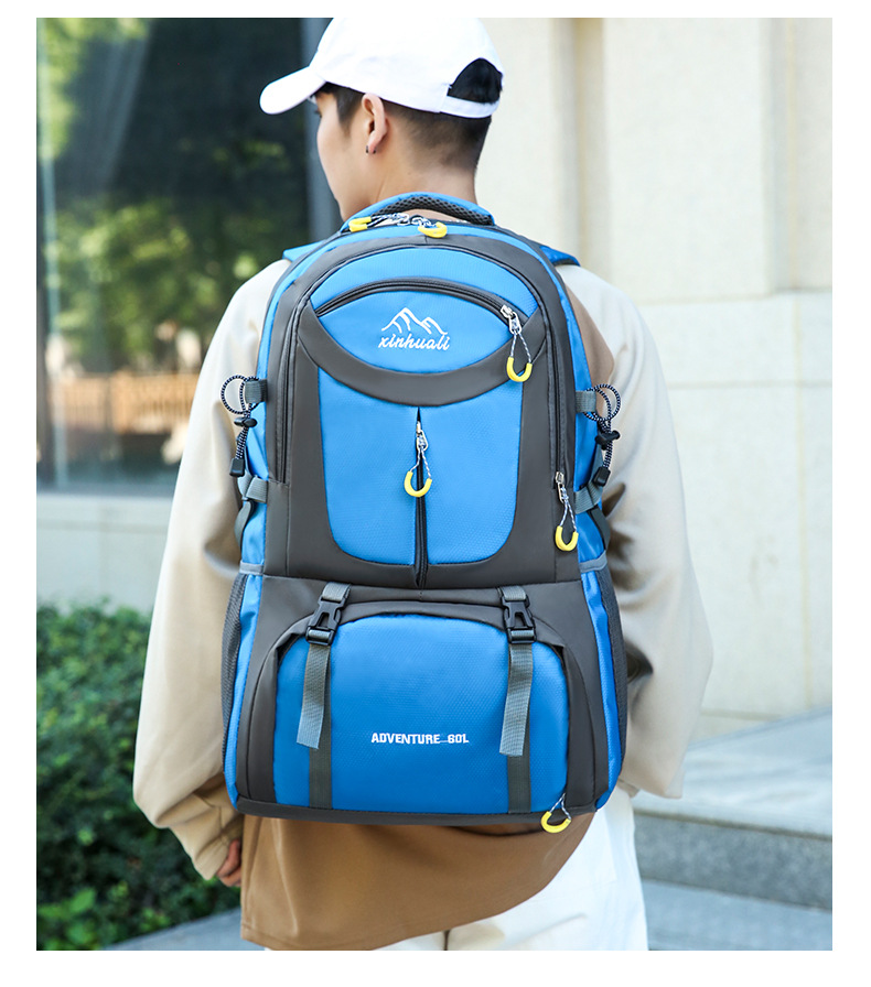 登山リュック 快適背負い登山リュック