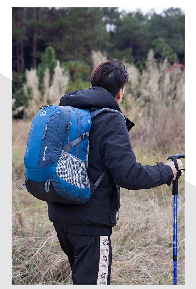 登山リュック 軽量快適 トレッキングパック