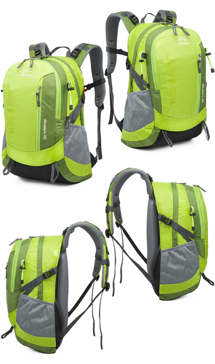 登山リュック 軽量快適 トレッキングパック