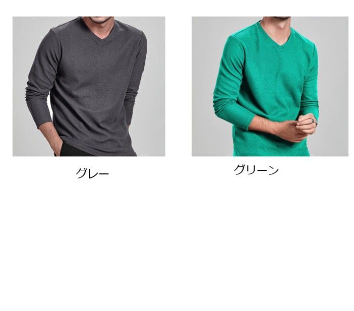 50代メンズファッション トップス 贅沢リブ編み 薄手 【クルーネックニット】 6カラータイプ