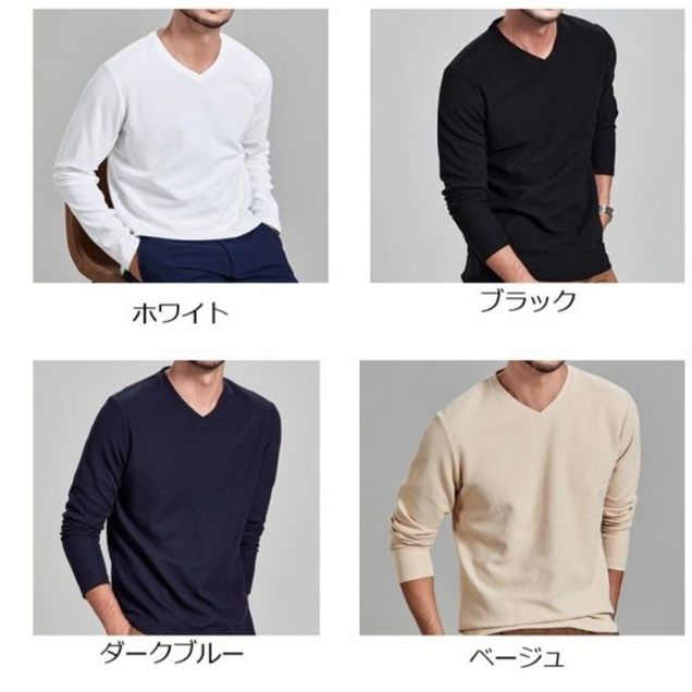50代メンズファッション トップス 贅沢リブ編み 薄手 【クルーネックニット】 6カラータイプ