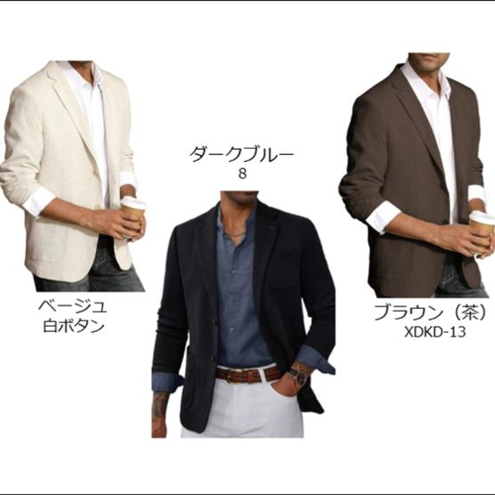 50代メンズファッション アウター しなやかリネン仕立て  【テーラードジャケット】　3カラー