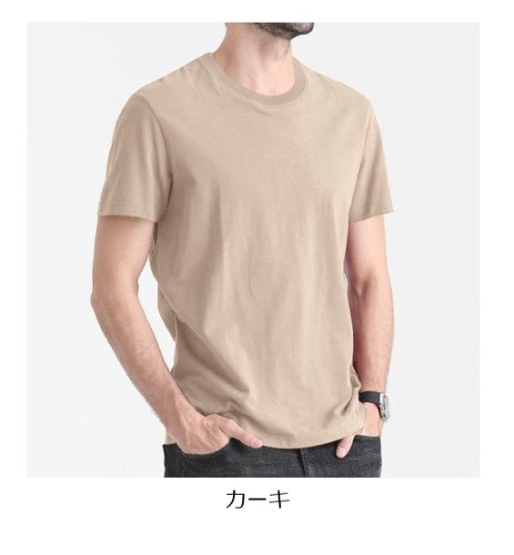 50代メンズファッション トップス シンプル美シルエット 選べる【クルーネック半袖シャツ 全11カラー】