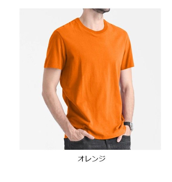 50代メンズファッション トップス シンプル美シルエット 選べる【クルーネック半袖シャツ 全11カラー】