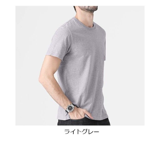 50代メンズファッション トップス シンプル美シルエット 選べる【クルーネック半袖シャツ 全11カラー】