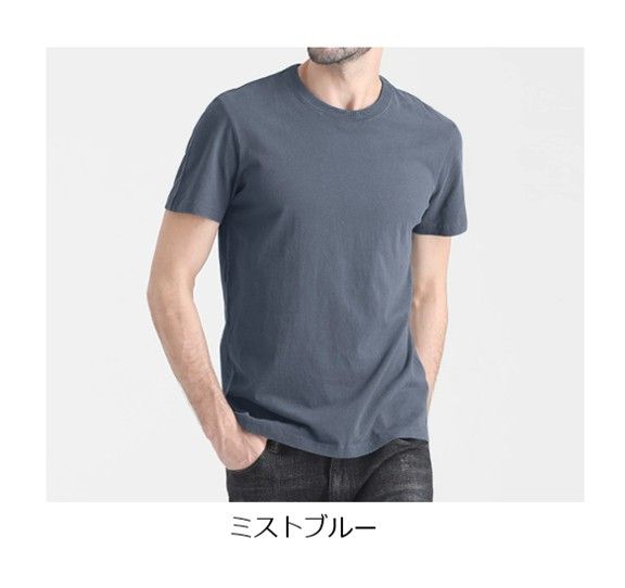 50代メンズファッション トップス シンプル美シルエット 選べる【クルーネック半袖シャツ 全11カラー】