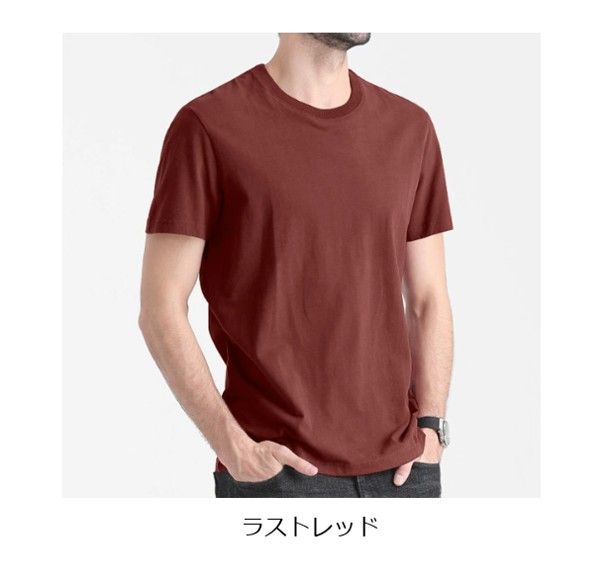 50代メンズファッション トップス シンプル美シルエット 選べる【クルーネック半袖シャツ 全11カラー】