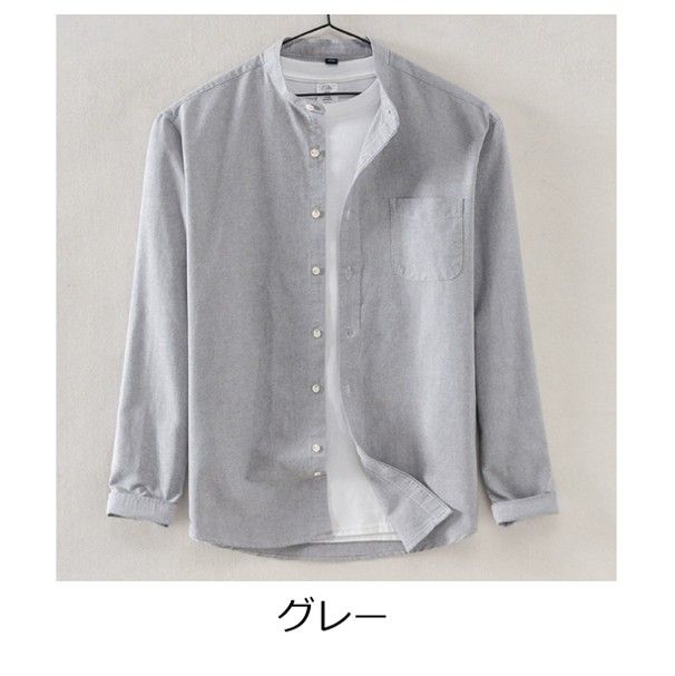 50代メンズファッション トップス 大人の装い 【リネン混スタンドカラーシャツ 】5カラータイプ