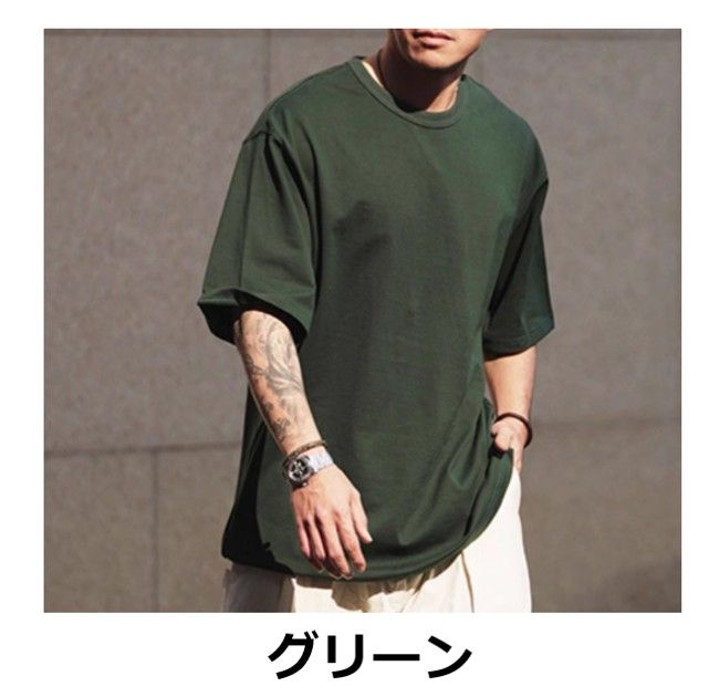 50代メンズファッション ゆとりシルエット贅沢コットン  【ワイドフィットTシャツ】