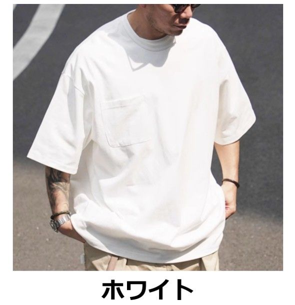 50代メンズファッション ゆとりシルエット贅沢コットン  【ワイドフィットTシャツ】