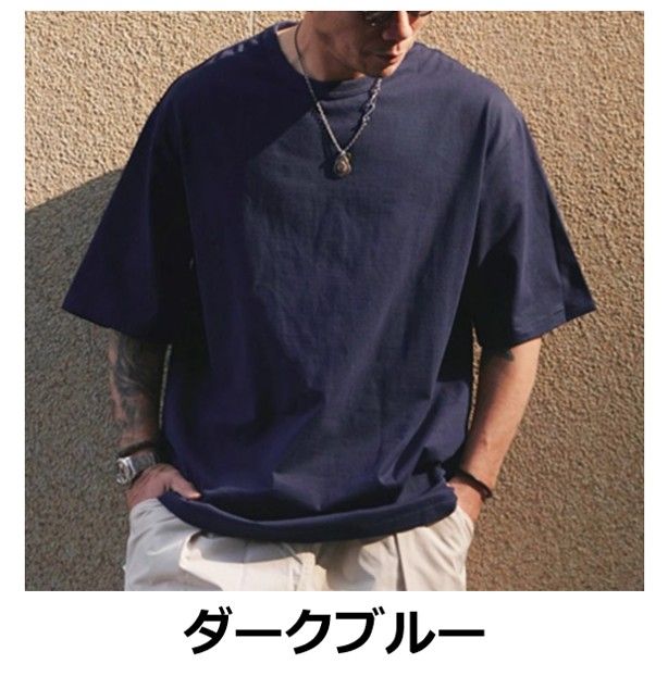 50代メンズファッション ゆとりシルエット贅沢コットン  【ワイドフィットTシャツ】