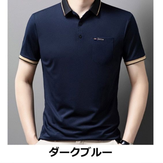 50代メンズファッション トップス　上質素材 ポケット付き ポロシャツ