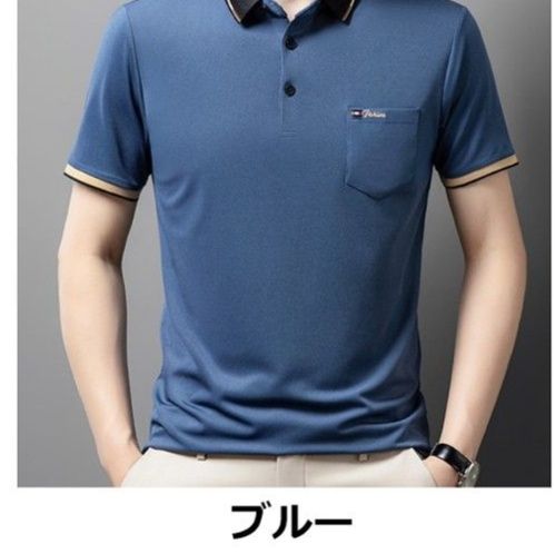 50代メンズファッション トップス　上質素材 ポケット付き ポロシャツ