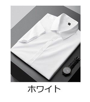 50代メンズファッション 　【上質シルエット半袖ワイシャツ】5カラータイプ