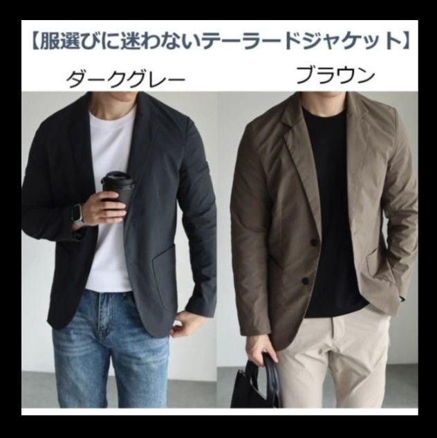 50代メンズ　　軽量素材の【テーラードジャケット】 2カラー　＊コーデ例有