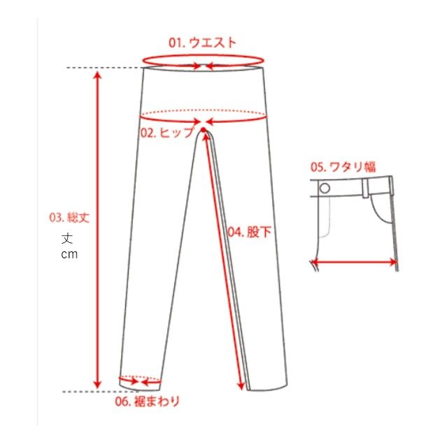 50代メンズファッション パンツ/ズボン 【上質シルエット・スラックス】