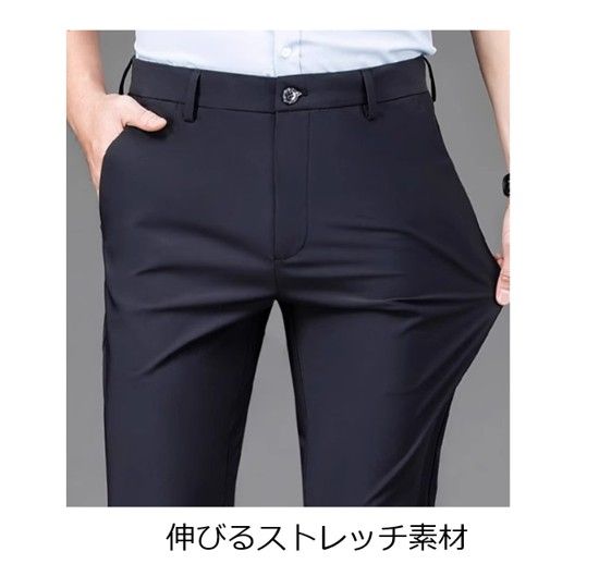 50代メンズファッション   【ストレッチ素材・スマートスラックス】3カラー