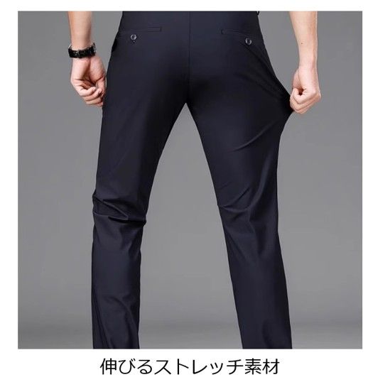 50代メンズファッション   【ストレッチ素材・スマートスラックス】3カラー