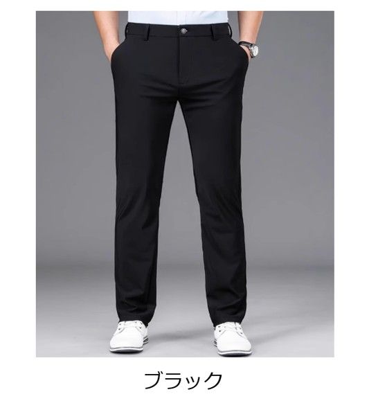 50代メンズファッション   【ストレッチ素材・スマートスラックス】3カラー