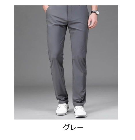 50代メンズファッション   【ストレッチ素材・スマートスラックス】3カラー