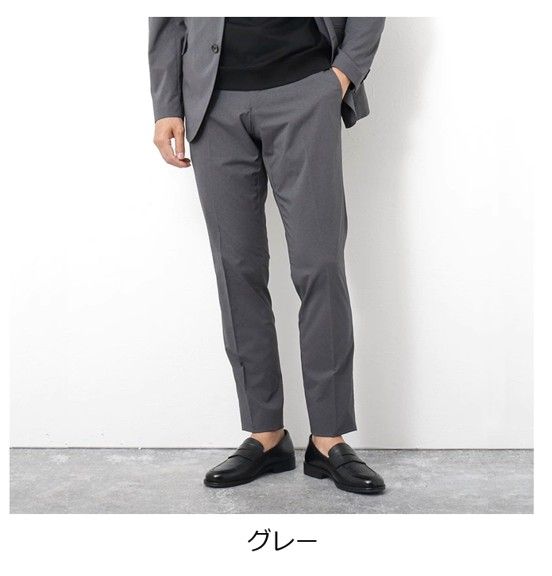 50代メンズファッション パンツ/ズボン スマートシルエット　美脚パンツ