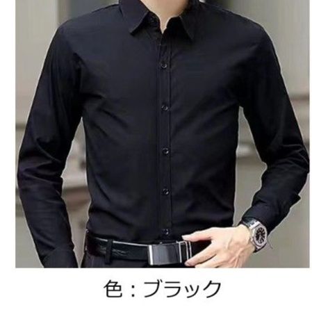 https://fulmo-img-server.com/mrcasual/1746183683743_txvxs9if_4t3arx2n.jpeg