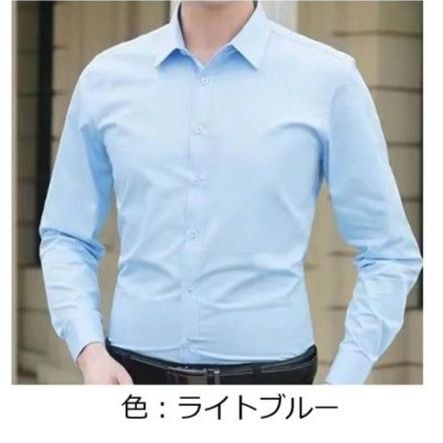 https://fulmo-img-server.com/mrcasual/1746183704755_0bwe0ps4_u7d72yht.jpeg