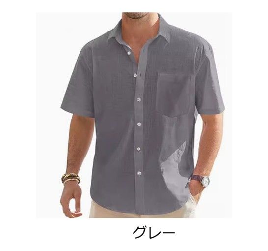 50代メンズファッション 【天然素材　半袖シャツ】 4カラー