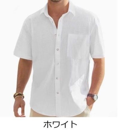 50代メンズファッション 【天然素材　半袖シャツ】 4カラー