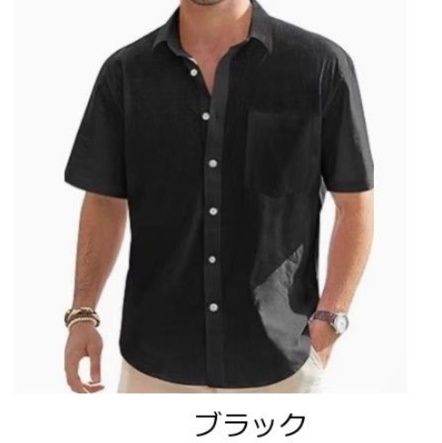 50代メンズファッション 【天然素材　半袖シャツ】 4カラー