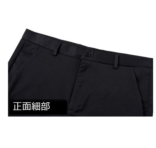 【スリムフィット・スラックス】（夏用、春秋用）