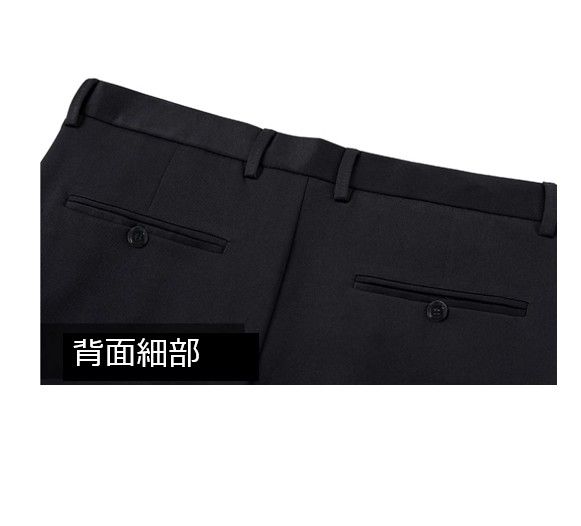 【スリムフィット・スラックス】（夏用、春秋用）