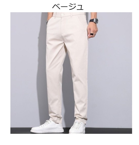 50代メンズファッション パンツ/ズボン すっきりシルエットストレートスラックス