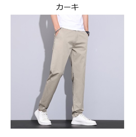50代メンズファッション パンツ/ズボン すっきりシルエットストレートスラックス