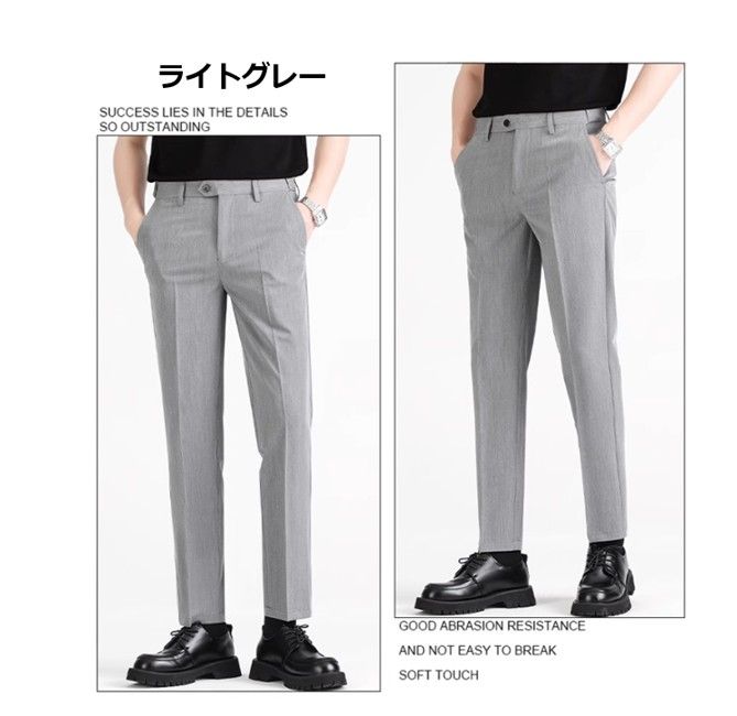 50代メンズファッション 　【夏用軽快スマートパンツ普通サイズ】　グレー/ブラック 
