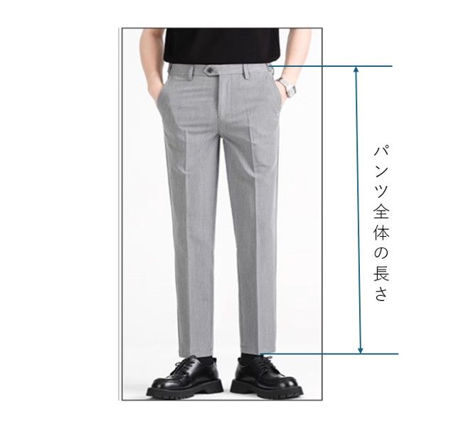 50代メンズファッション 　【夏用軽快スマートパンツ普通サイズ】　グレー/ブラック 