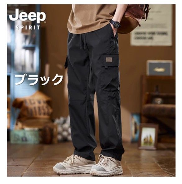 50代メンズファッション パンツ/ズボン 【ミリタリーカーゴワークパンツ】