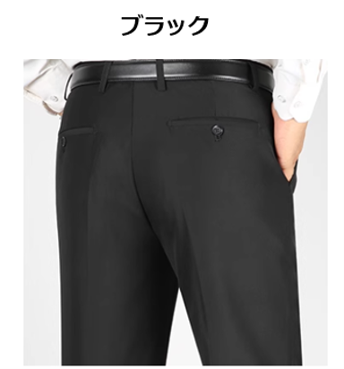 https://fulmo-img-server.com/mrcasual/1748950270433_z0knxb1s_7o8bzwwg.png