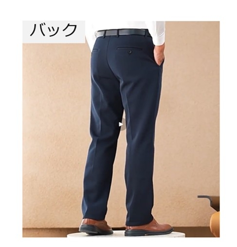 50代メンズファッション パンツ/ズボン 【オフィスで映えるストレートスラックス】