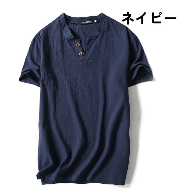https://fulmo-img-server.com/mrcasual/1750396985426_hq01m92i_2xidvq2r.png